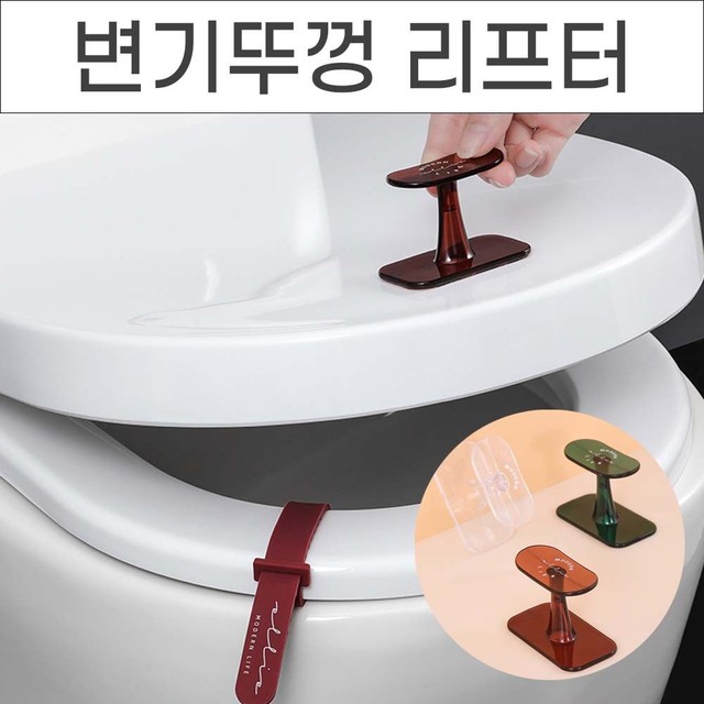 위드윈 이미지
