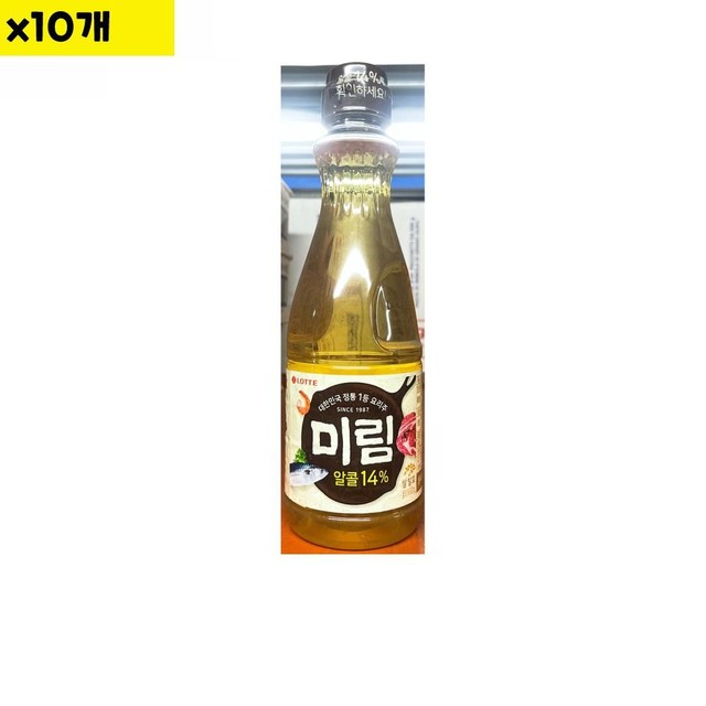 미림푸드 이미지