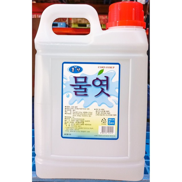 풍년식품 이미지
