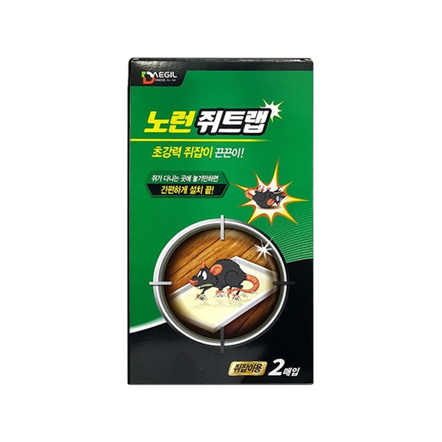 대길산업 이미지