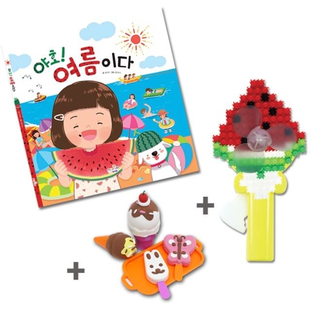 야호글로벌 이미지