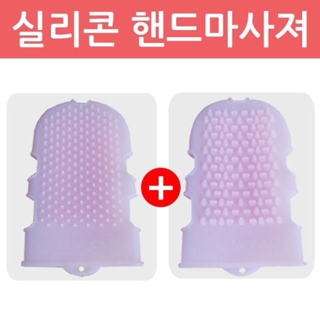 이젠파워(주) 이미지