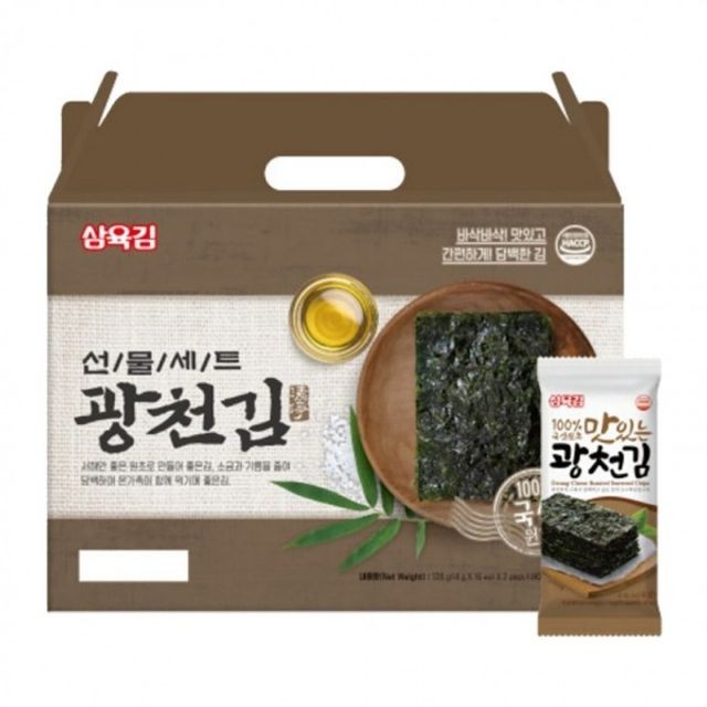 광천수산 이미지