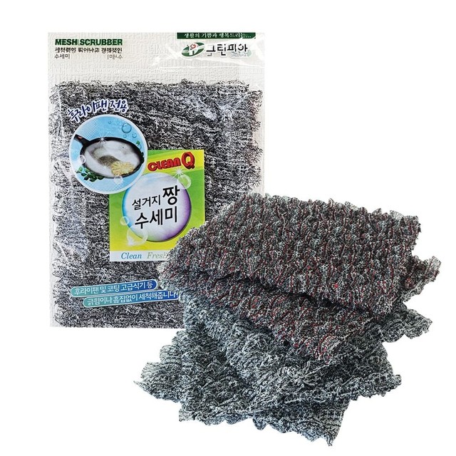 광크린 이미지