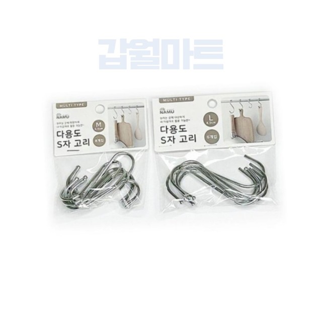 자후 이미지