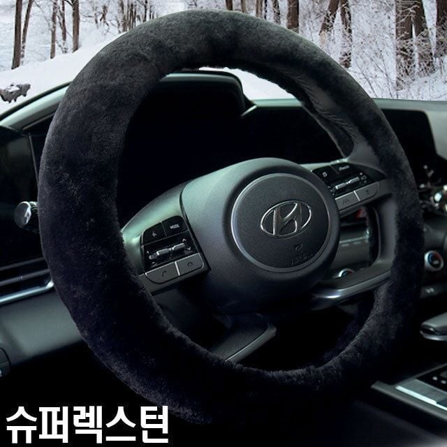 새들슈퍼 이미지