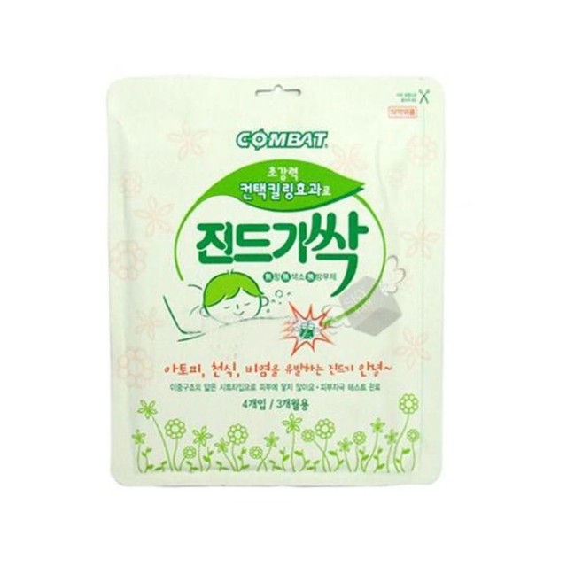 중원상사 이미지