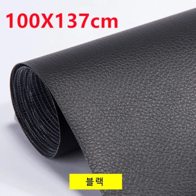 가구리페어 이미지
