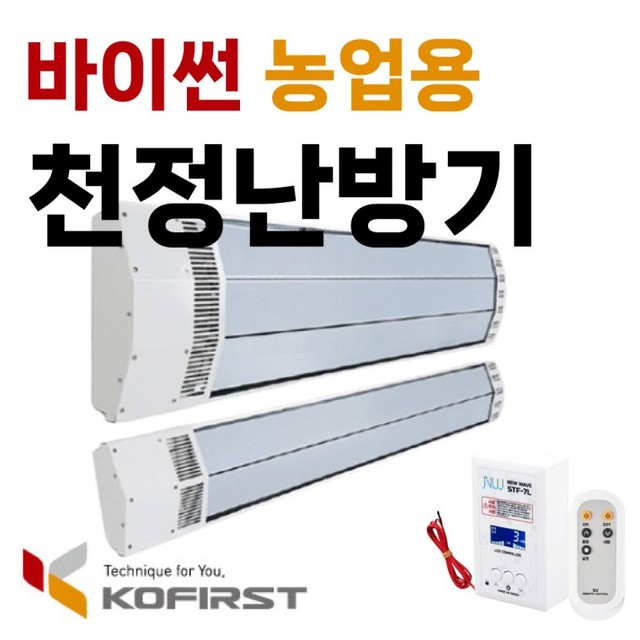 바이썬 이미지