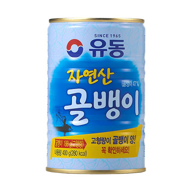 유성물산교역(주) 이미지