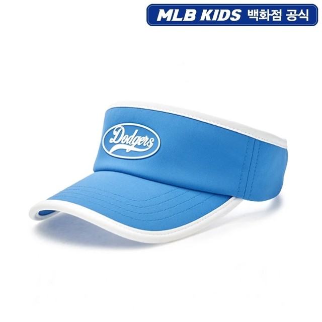 엠엘비키즈롯데백화점 이미지