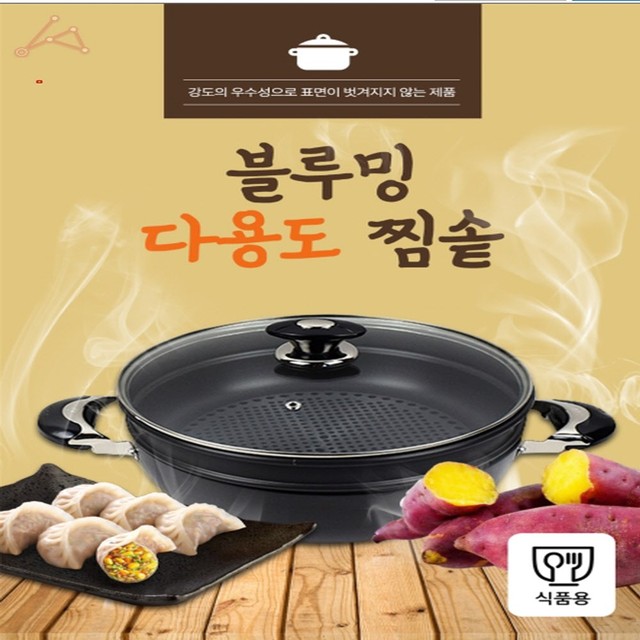 컴퍼니제이에스 이미지