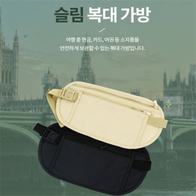 복대마트 이미지