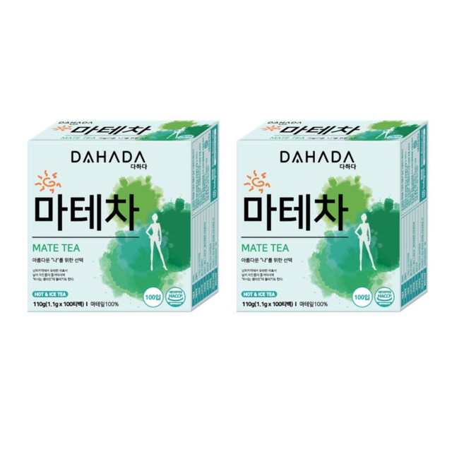 다하다 이미지
