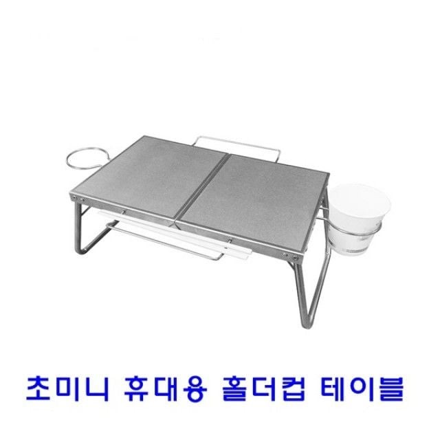 디디컴퍼니 이미지