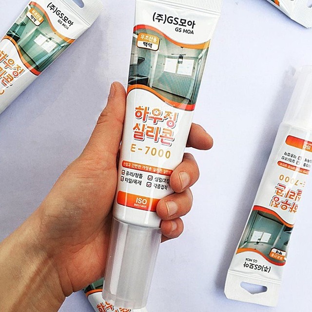 지에스하우징 이미지