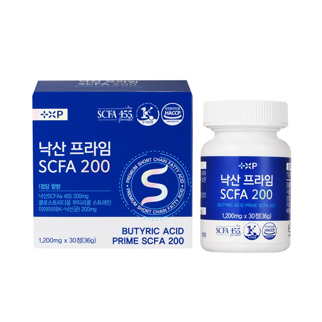 (주)플러스엑스팜 이미지