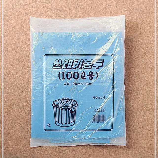 W.DC마트 이미지