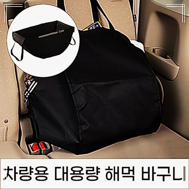 용마트 이미지
