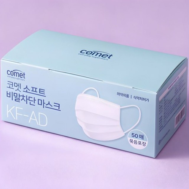 씨피엘비(주) 이미지