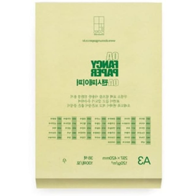 황토상회 이미지