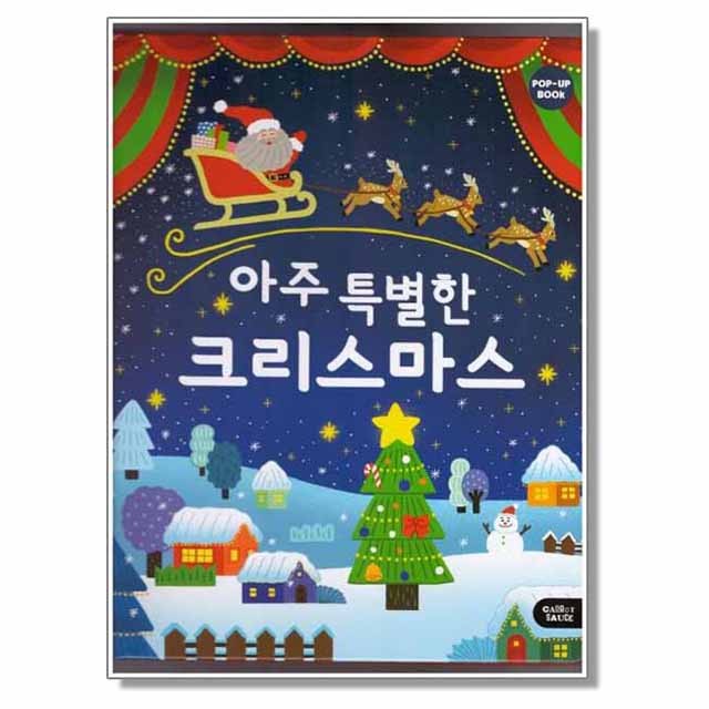 윤미디어 이미지