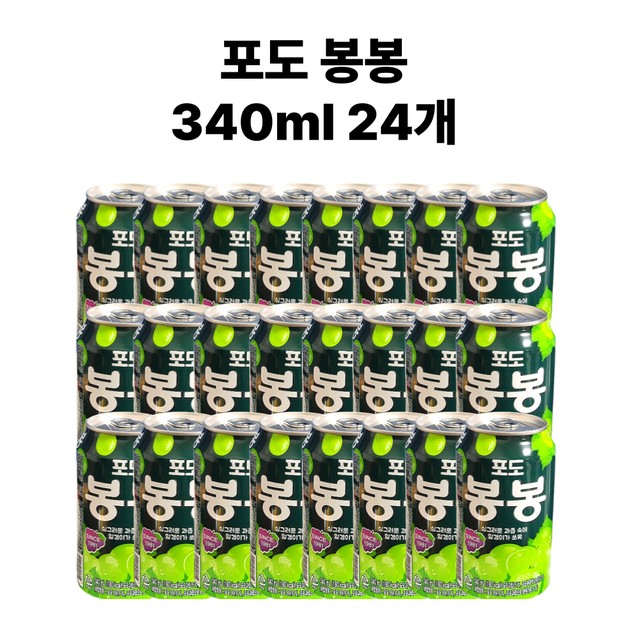 해태에이치티비(주) 이미지