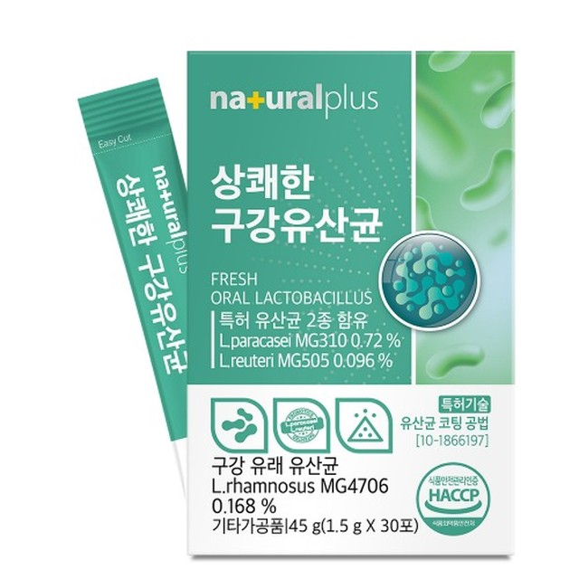 (주)메디오젠 이미지