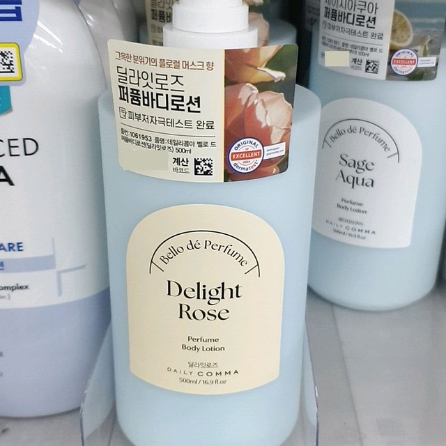 벨로인터내셔널 이미지