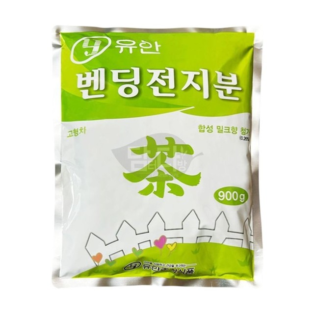 유안 이미지