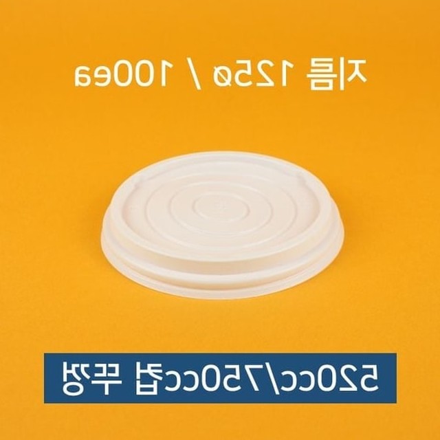 동성상회 이미지