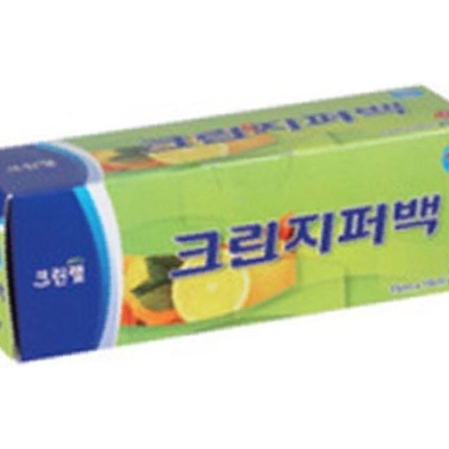 일용잡화 이미지