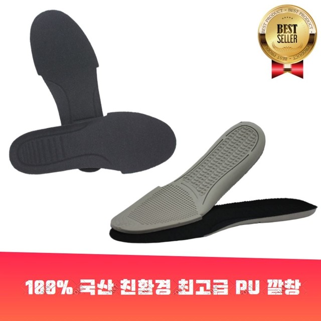 깔 이미지