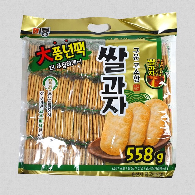풍년물산 이미지