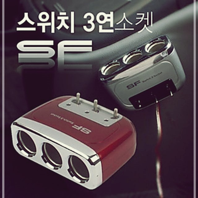 차*구 이미지