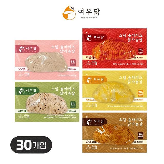 이지쿡(주) 이미지