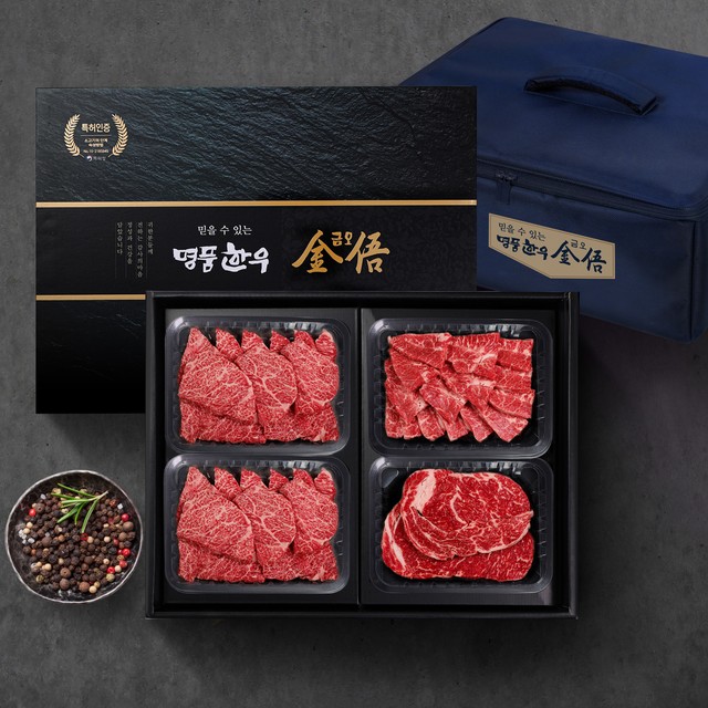 금오푸드원(주) 이미지
