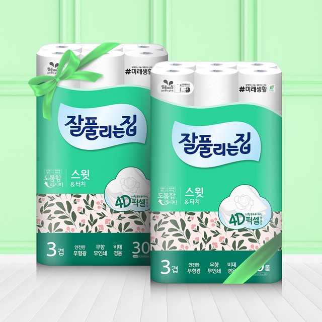 잘풀리는집 이미지