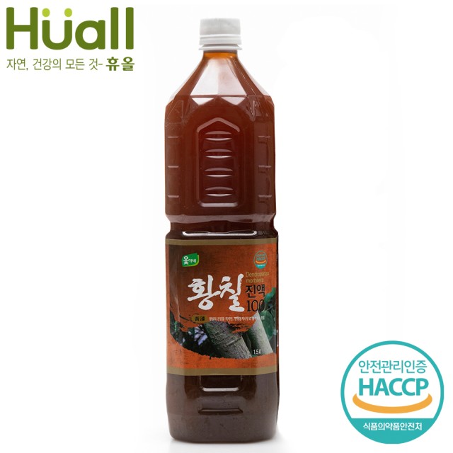 농업회사법인(주)옻가네 이미지