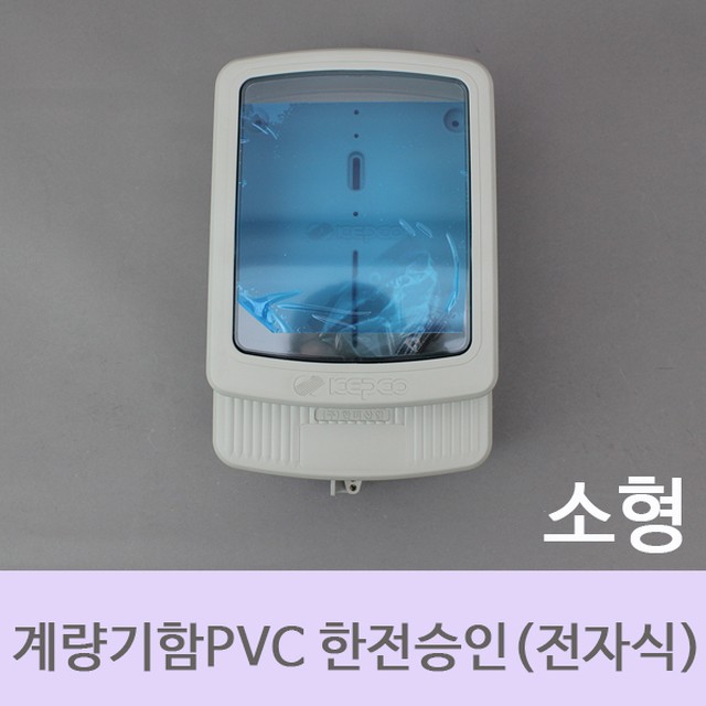 한미산업 이미지