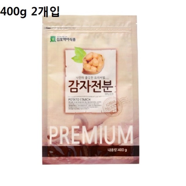 김포맥아 이미지