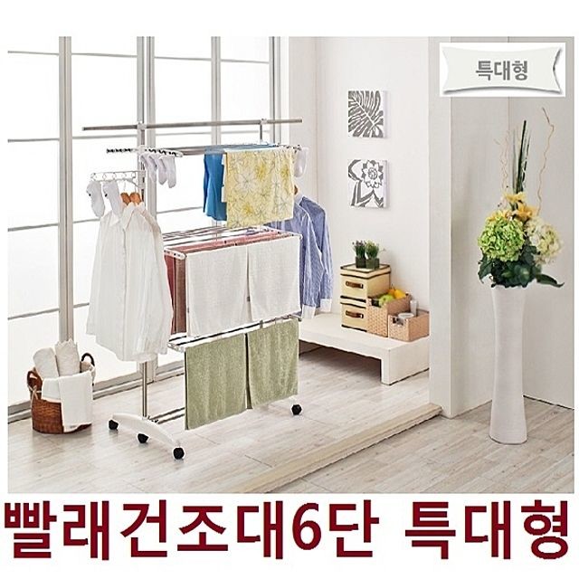 피에스산업(주) 이미지