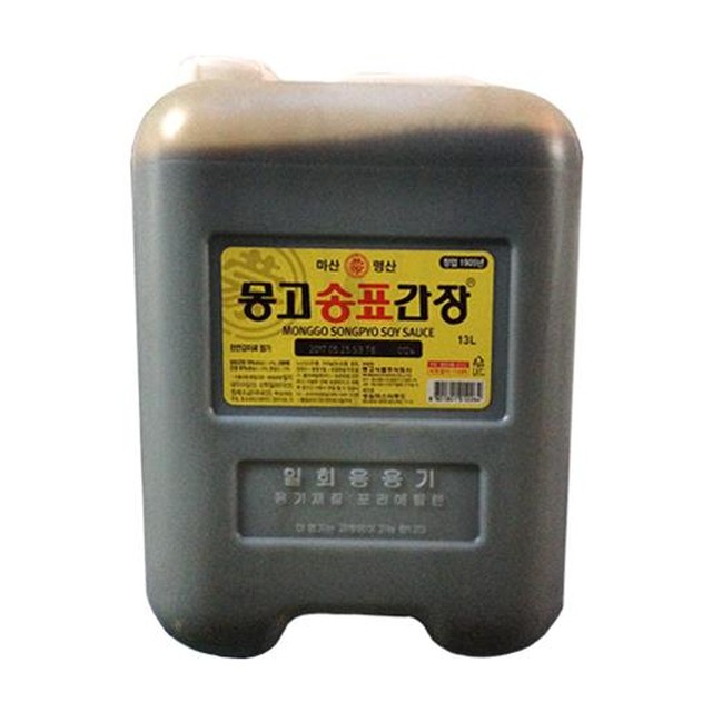 마산식품 이미지