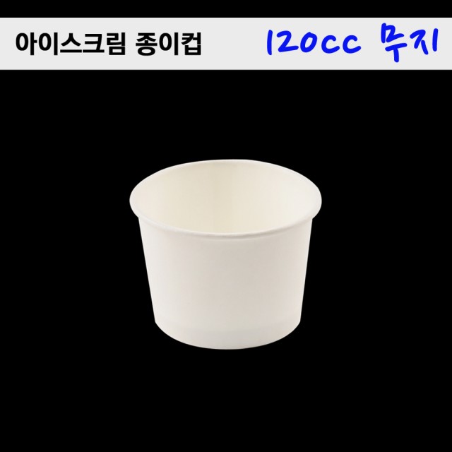 아이팩 이미지