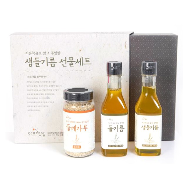 와포햇살 영농조합법인 이미지