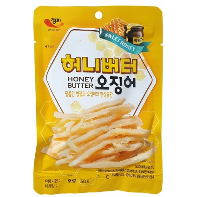 정화식품 이미지