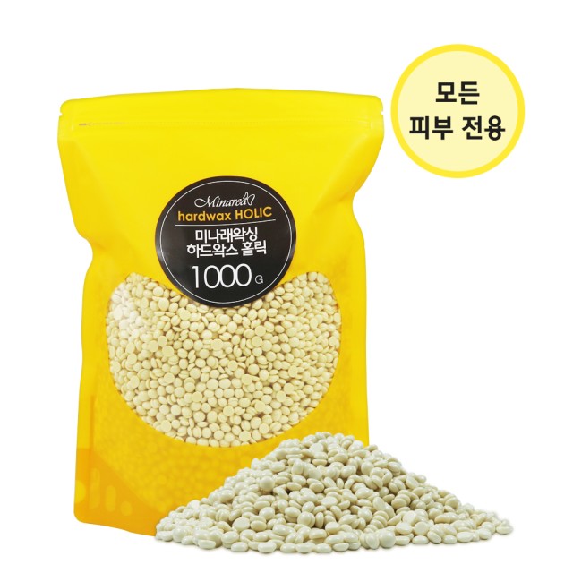 미나래 이미지