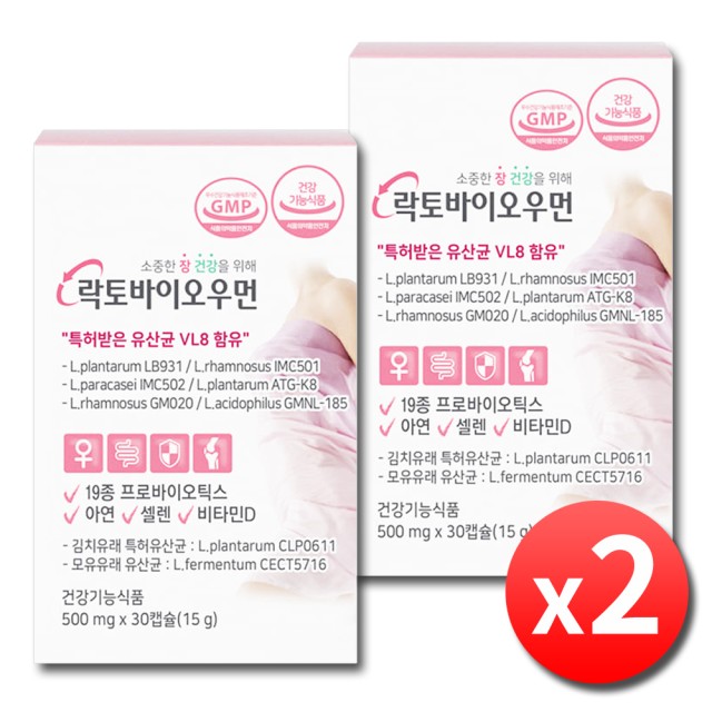 씨에이치2 이미지