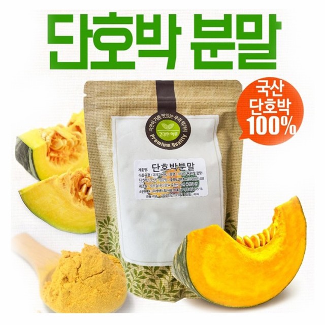 맑은들(주) 이미지