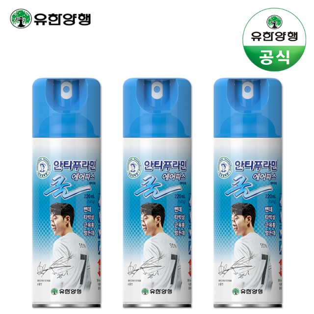 (주)지에스켐 이미지